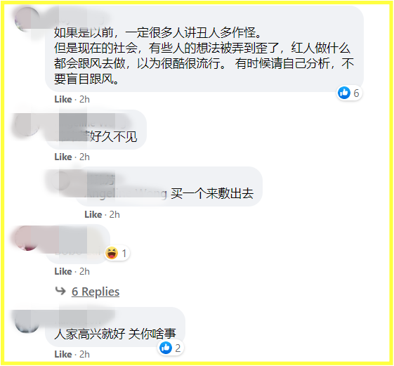 Screenshot_3.png Screenshot_3.png