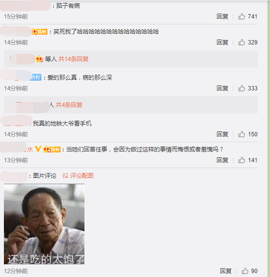 Screenshot_3.png