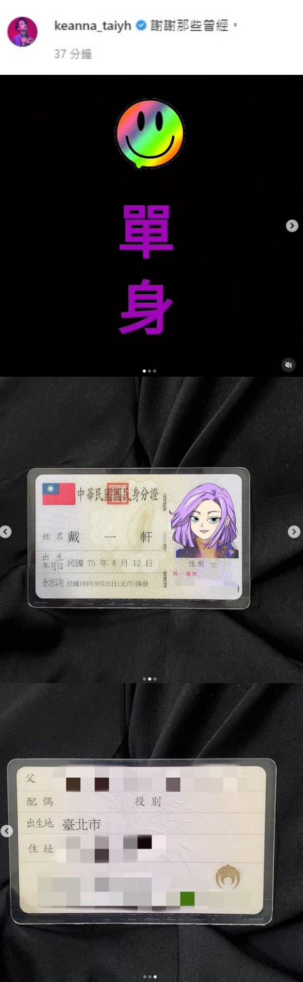 keanna_04.jpg keanna_04.jpg