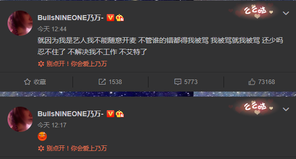 Screenshot_4.png Screenshot_4.png