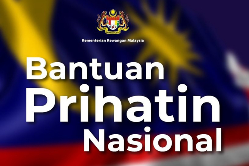 semakan-cara-memohon-bantuan-prihatin-nasional-2020-(1).jpg semakan-cara-memohon-bantuan-prihatin-nasional-2020-(1).jpg