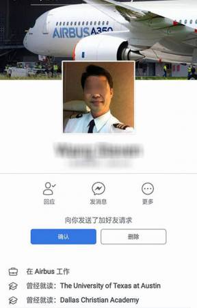 20180530fb51b-cr180529ekl0001.jpg 20180530fb51b-cr180529ekl0001.jpg