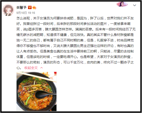 Screenshot_2.png Screenshot_2.png