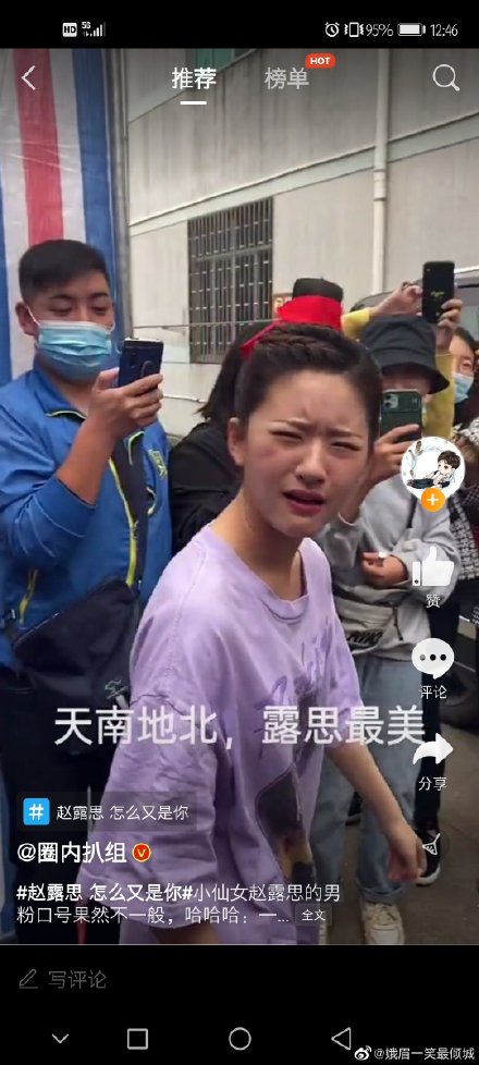 007bgP7hly1gj2styo76kj30u01uo7bj.jpg 007bgP7hly1gj2styo76kj30u01uo7bj.jpg