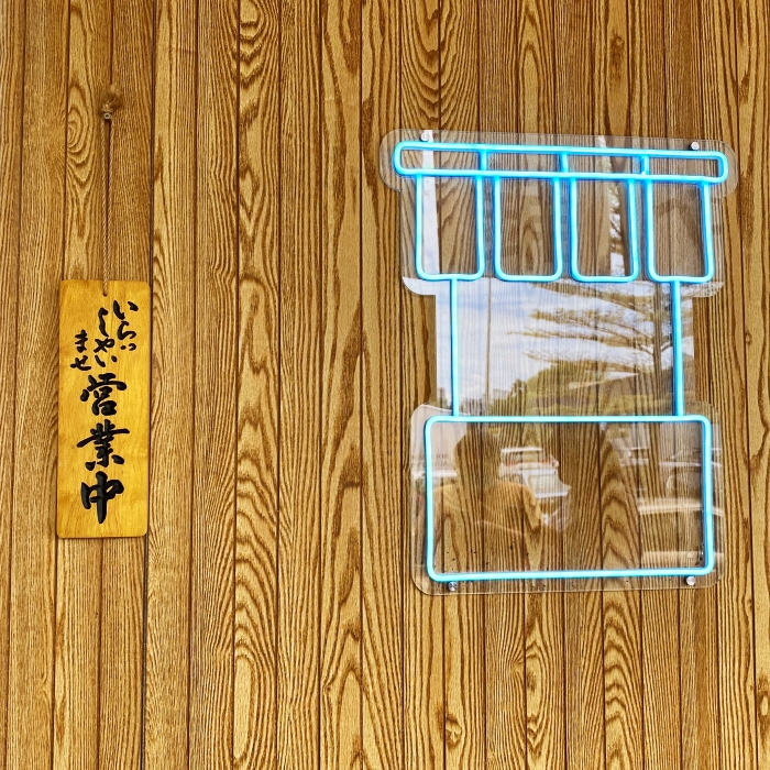 yamatatsu-food-review-13.jpg