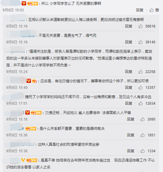 Screenshot_3.png Screenshot_3.png