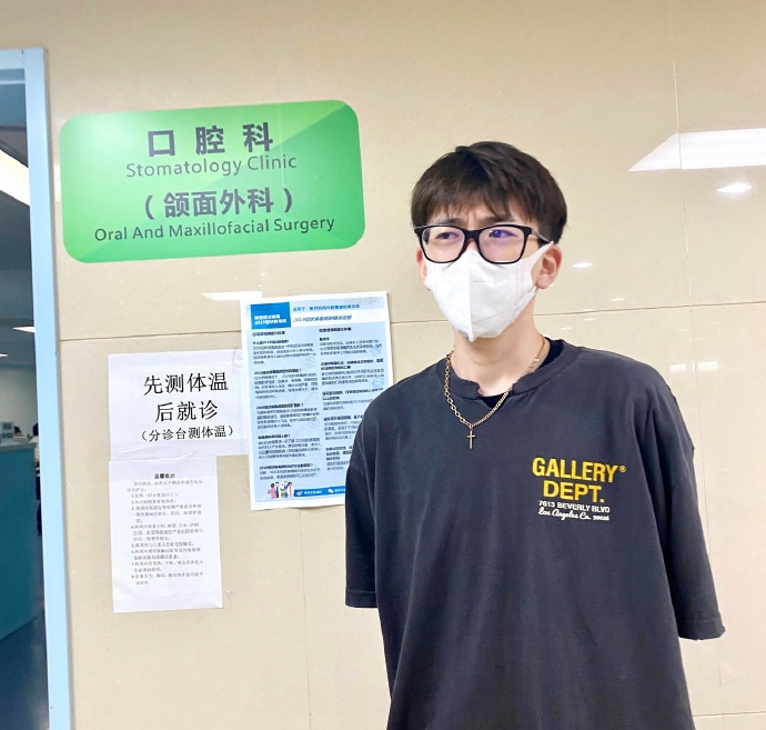 0076s1gNly1ginw0bj9clj32101xinpd.jpg