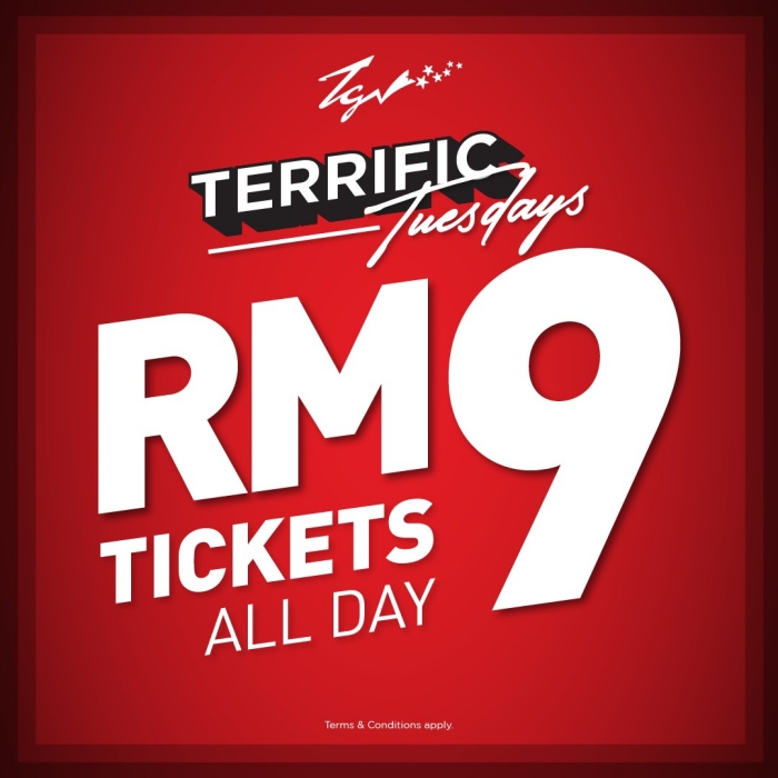 tgv-cinema-promotion-1.jpg tgv-cinema-promotion-1.jpg