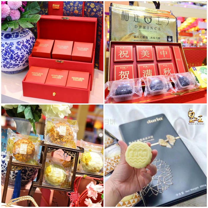 pavilion-mooncake-2020-1-halal.jpg pavilion-mooncake-2020-1-halal.jpg