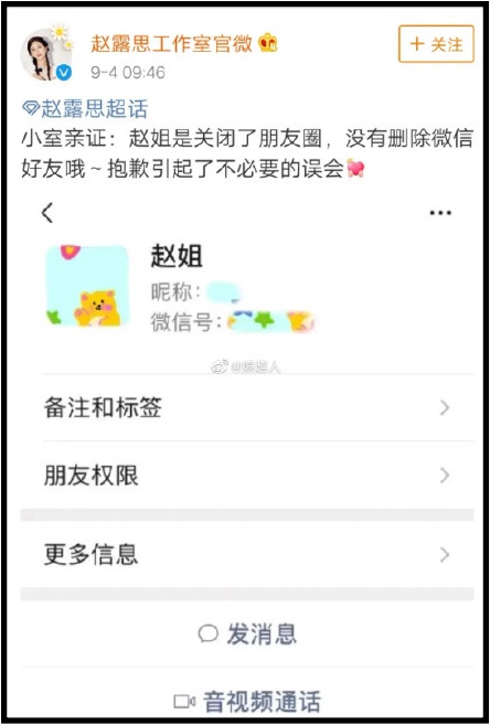 0062PFxUly1gieedrz93pj30u0188wnu.jpg 0062PFxUly1gieedrz93pj30u0188wnu.jpg