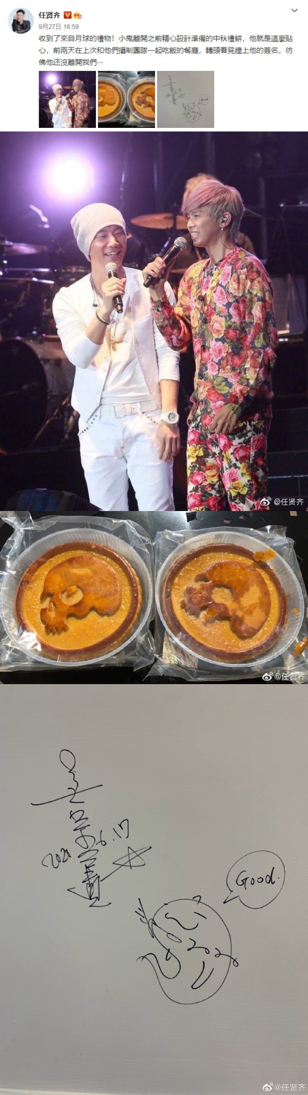 mooncake_01.jpg mooncake_01.jpg