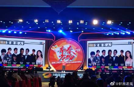 003uBHgDly1giz7vk2iwsj60wa0l5kjl02.jpg 003uBHgDly1giz7vk2iwsj60wa0l5kjl02.jpg