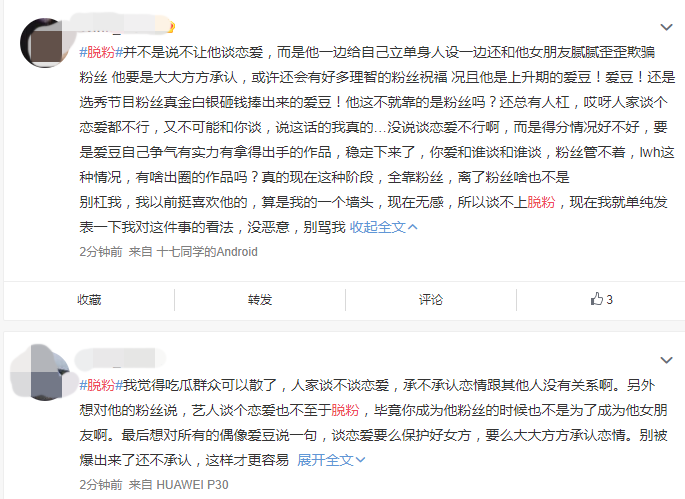 Screenshot_8.png Screenshot_8.png