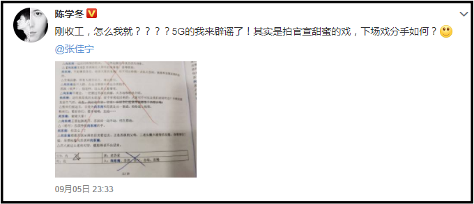 Screenshot_5.png Screenshot_5.png