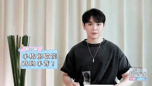 734aae05gy1giy4hl57dug20hs0a2e85.gif 734aae05gy1giy4hl57dug20hs0a2e85.gif
