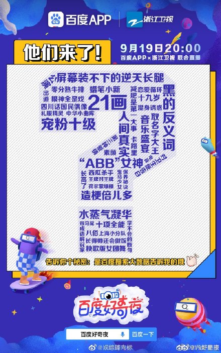 005AoESily1gih9af89gij30u01bxk4o.jpg 005AoESily1gih9af89gij30u01bxk4o.jpg