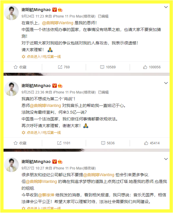 Screenshot_2.png Screenshot_2.png