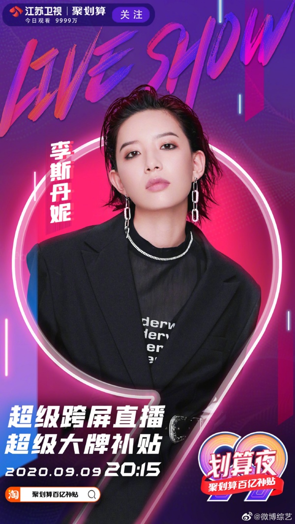 002iQiZuly1gifoe60ozrj60u01hb4qr02.jpg 002iQiZuly1gifoe60ozrj60u01hb4qr02.jpg