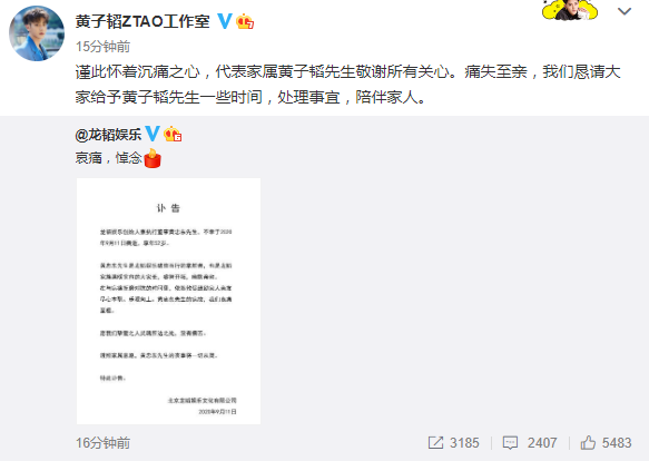 Screenshot_1.png Screenshot_1.png