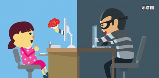 online-dating-scam_515_253.jpg online-dating-scam_515_253.jpg