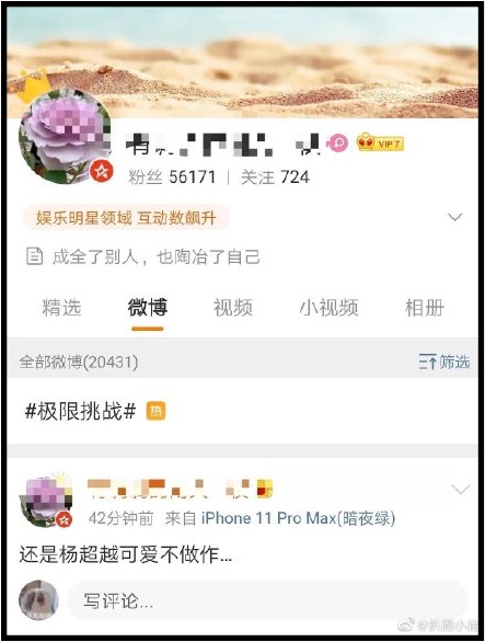 005Gyrr9ly1gidih1v7sdj30u013hwjf.jpg 005Gyrr9ly1gidih1v7sdj30u013hwjf.jpg