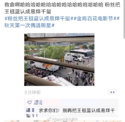 006758Pyly1gj4fy9iuicj30uq0tygva.jpg 006758Pyly1gj4fy9iuicj30uq0tygva.jpg