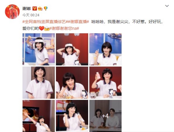 xie_01.jpg xie_01.jpg