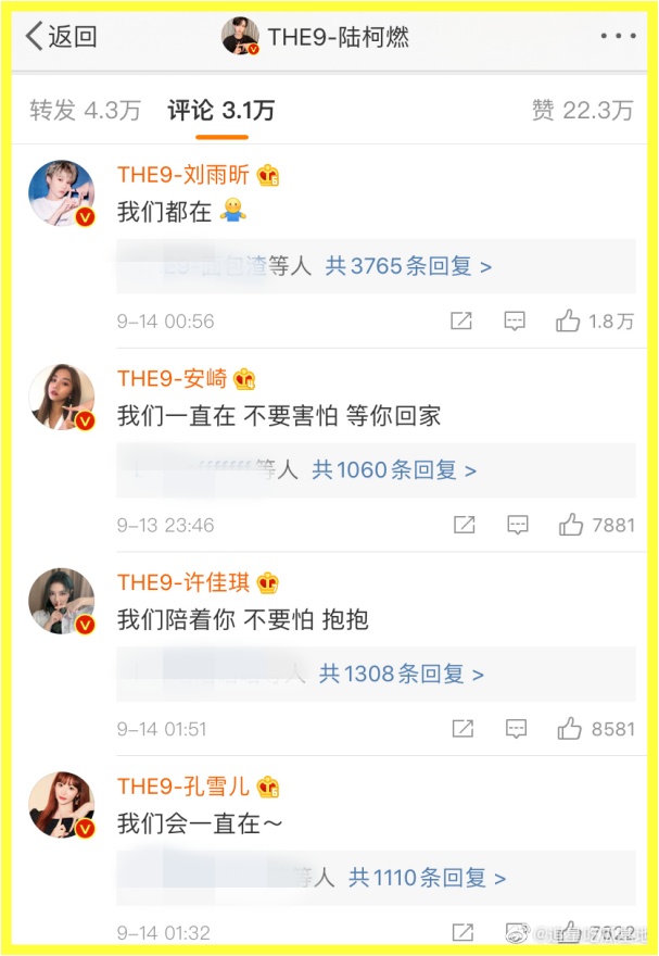 916b07e7gy1gipxsjo4o3j20n00xi7dw.jpg 916b07e7gy1gipxsjo4o3j20n00xi7dw.jpg