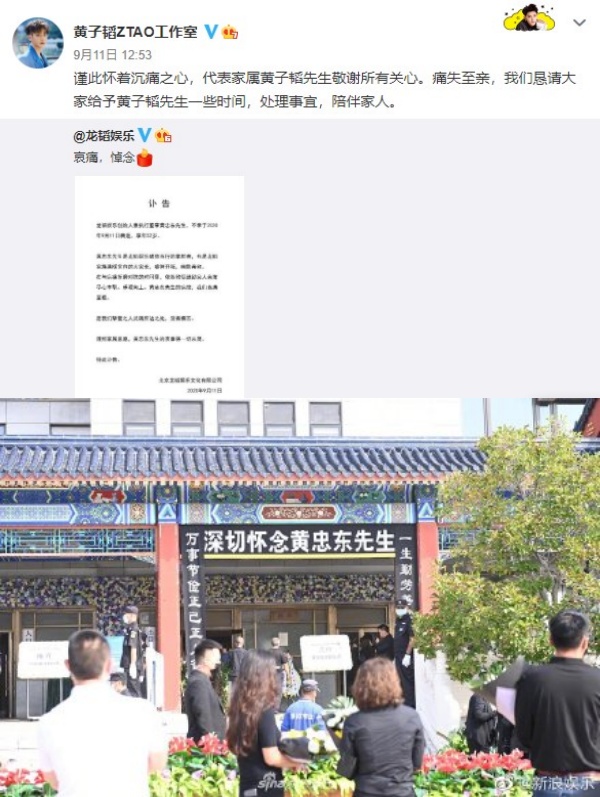 tao_04.jpg tao_04.jpg