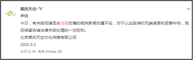 Screenshot_1.png Screenshot_1.png