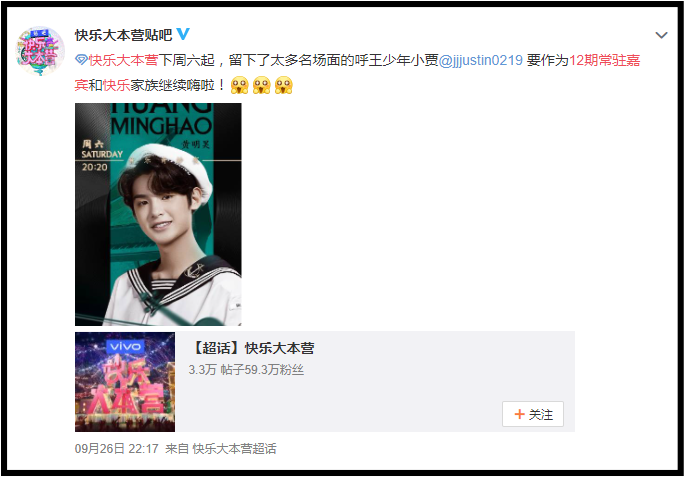 Screenshot_9.png Screenshot_9.png