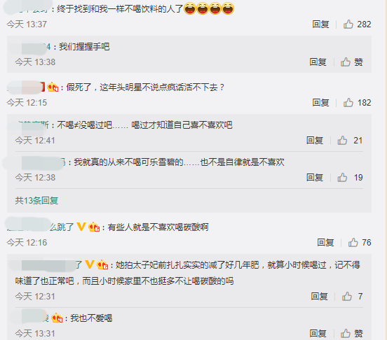 Screenshot_3.png Screenshot_3.png