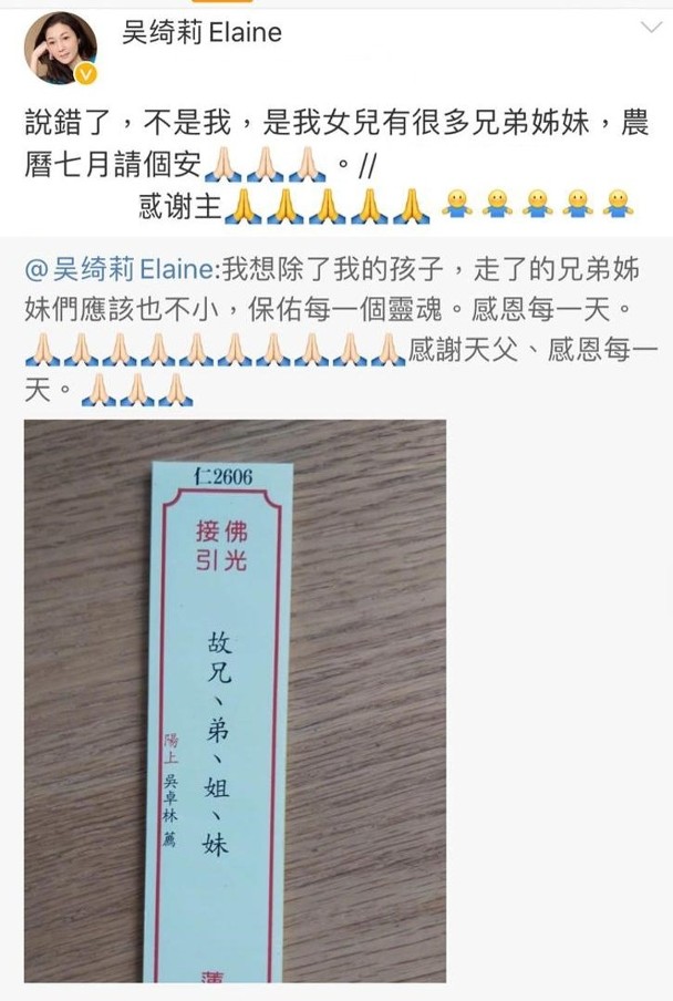 CAFEB275342D87C83B73A1FBD578020EDF300C8F_w608_h904.jpg CAFEB275342D87C83B73A1FBD578020EDF300C8F_w608_h904.jpg