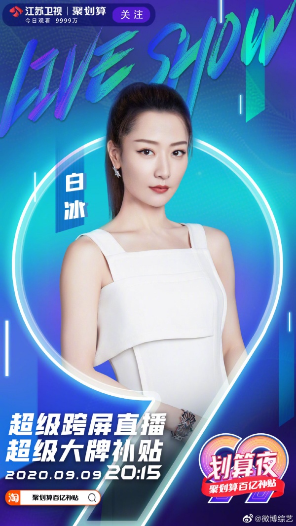 002iQiZuly1gifoeo4sl9j60u01hbtwt02.jpg 002iQiZuly1gifoeo4sl9j60u01hbtwt02.jpg