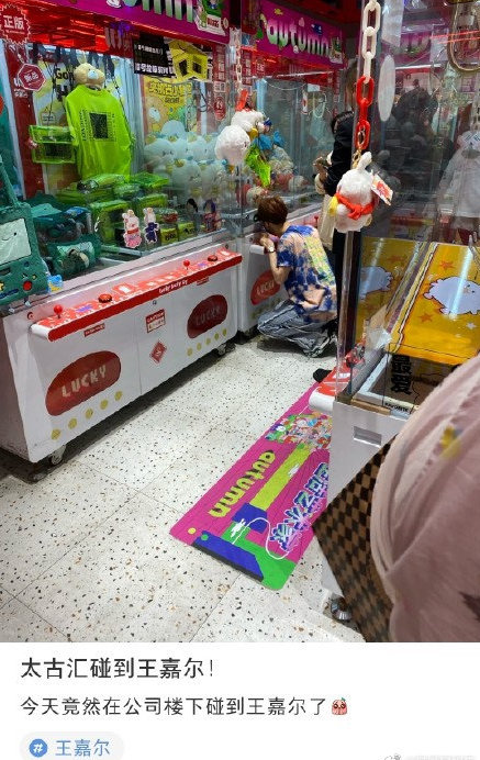 9e2f67degy1gila57e6l0j20c50j8qjn.jpg 9e2f67degy1gila57e6l0j20c50j8qjn.jpg