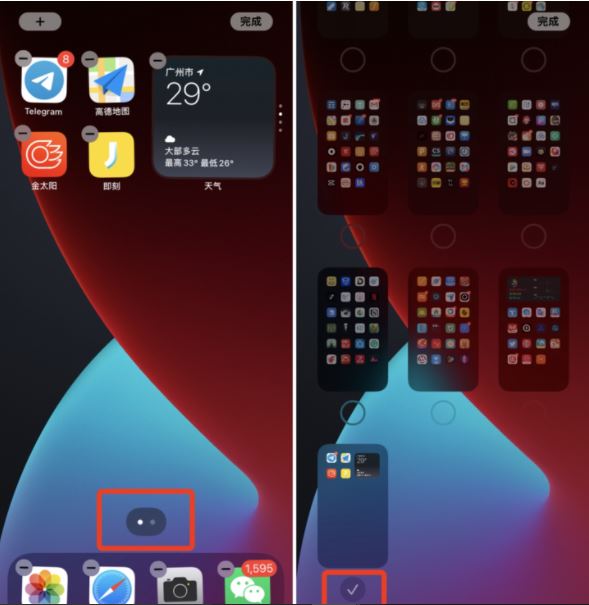 App-2.JPG App-2.JPG