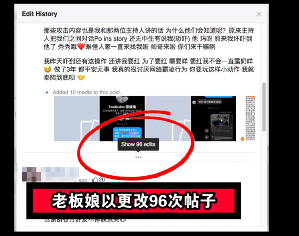 Screenshot_10.png Screenshot_10.png