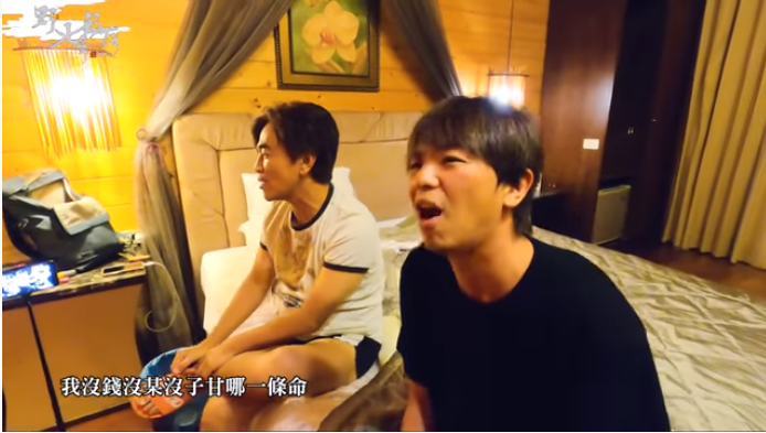 Screenshot_7.png