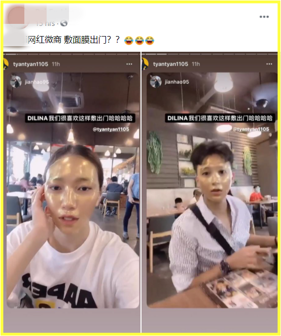 Screenshot_4.png Screenshot_4.png