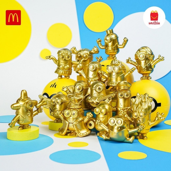 mcdonalds-malaysia-2020-sep29-3.jpg