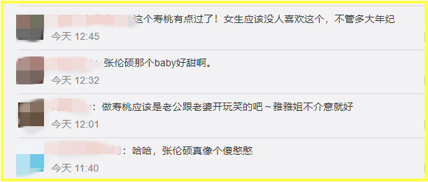 Screenshot_4.png Screenshot_4.png