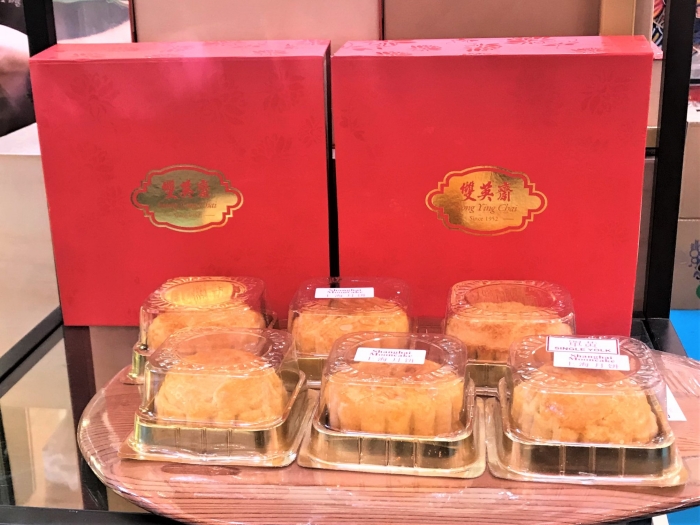 pavilion-mooncake-2020-1.jpg pavilion-mooncake-2020-1.jpg