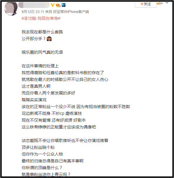 Screenshot_6.png Screenshot_6.png
