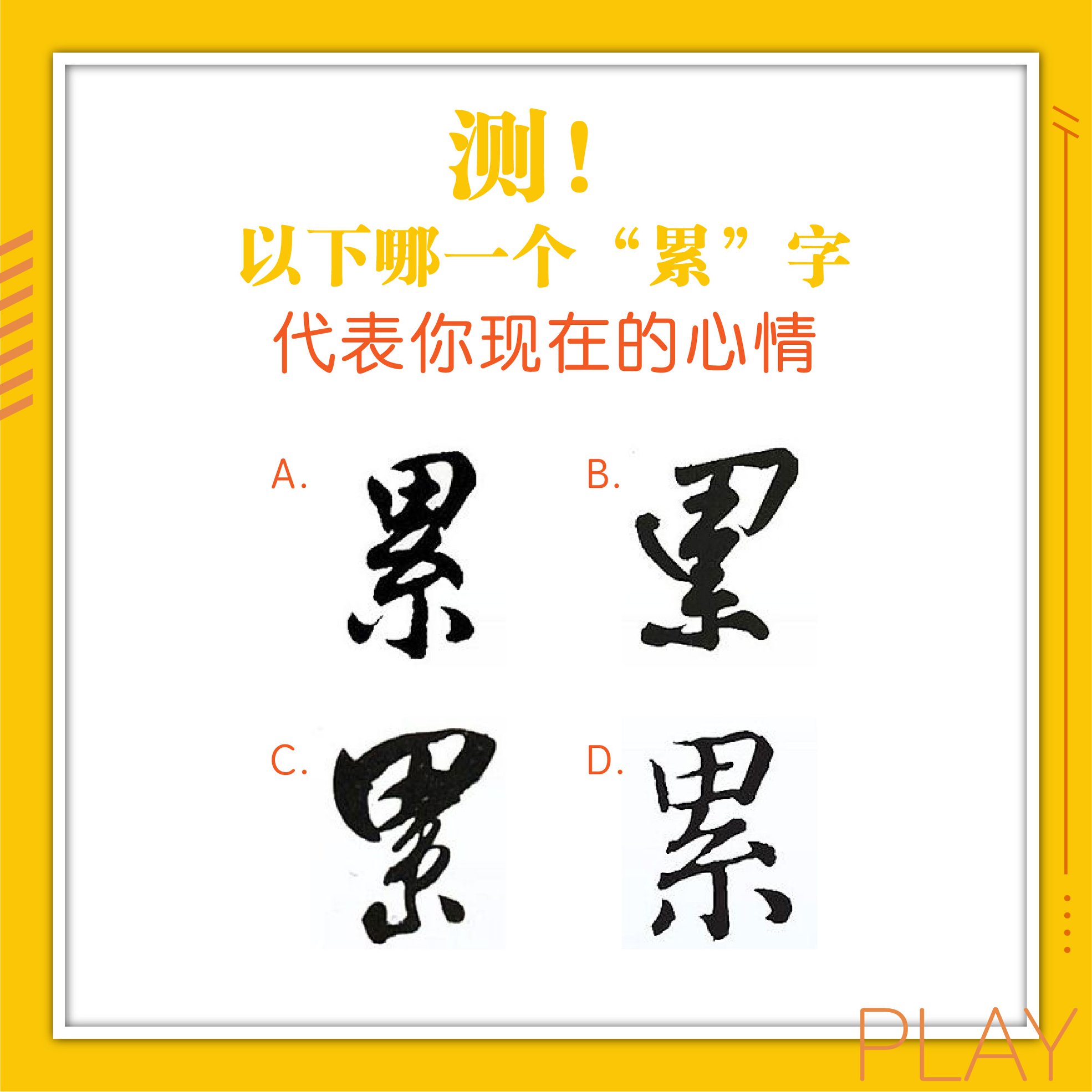 119675506_10158903043852662_8588656451512748945_o.jpg 119675506_10158903043852662_8588656451512748945_o.jpg