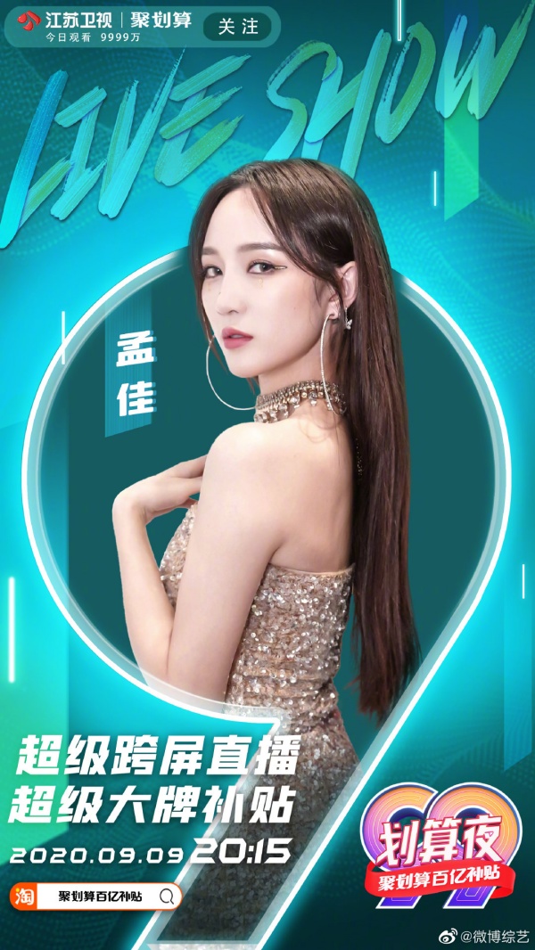 002iQiZuly1gifoe1eleuj60u01hbu0y02.jpg 002iQiZuly1gifoe1eleuj60u01hbu0y02.jpg