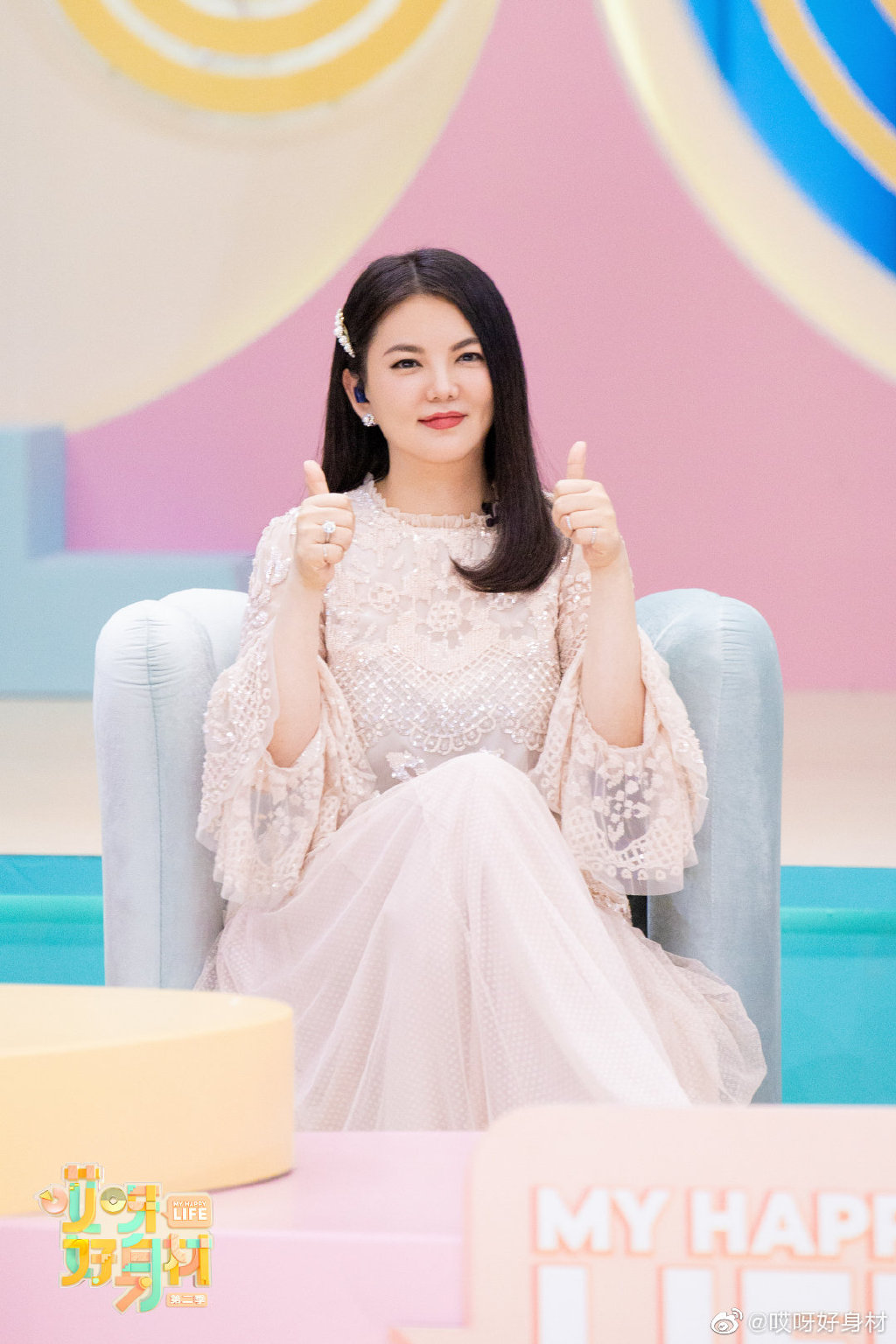 006ToTSbgy1givoomgpzoj30u01904qt.jpg 006ToTSbgy1givoomgpzoj30u01904qt.jpg