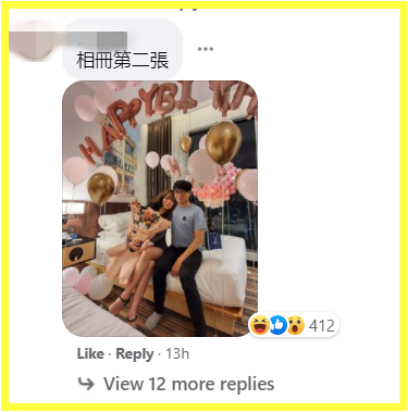 Screenshot_2.png Screenshot_2.png