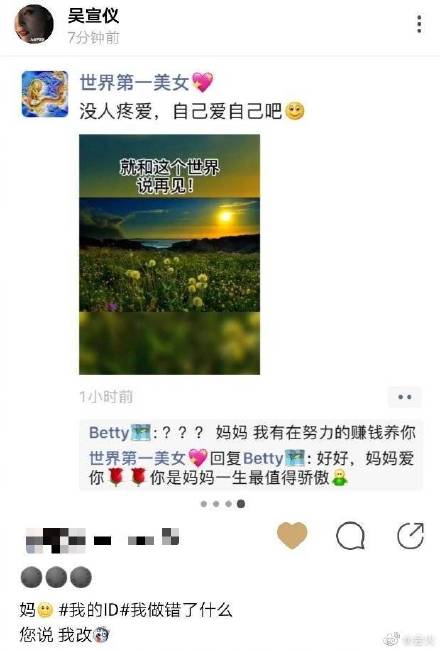 00448XYOly1giftczhil4j60h80pijsg02.jpg 00448XYOly1giftczhil4j60h80pijsg02.jpg