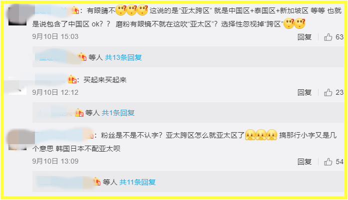 Screenshot_3.png Screenshot_3.png