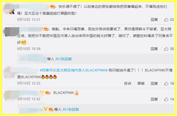 Screenshot_2.png Screenshot_2.png